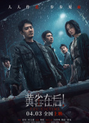国产精品自在在线午夜区app
